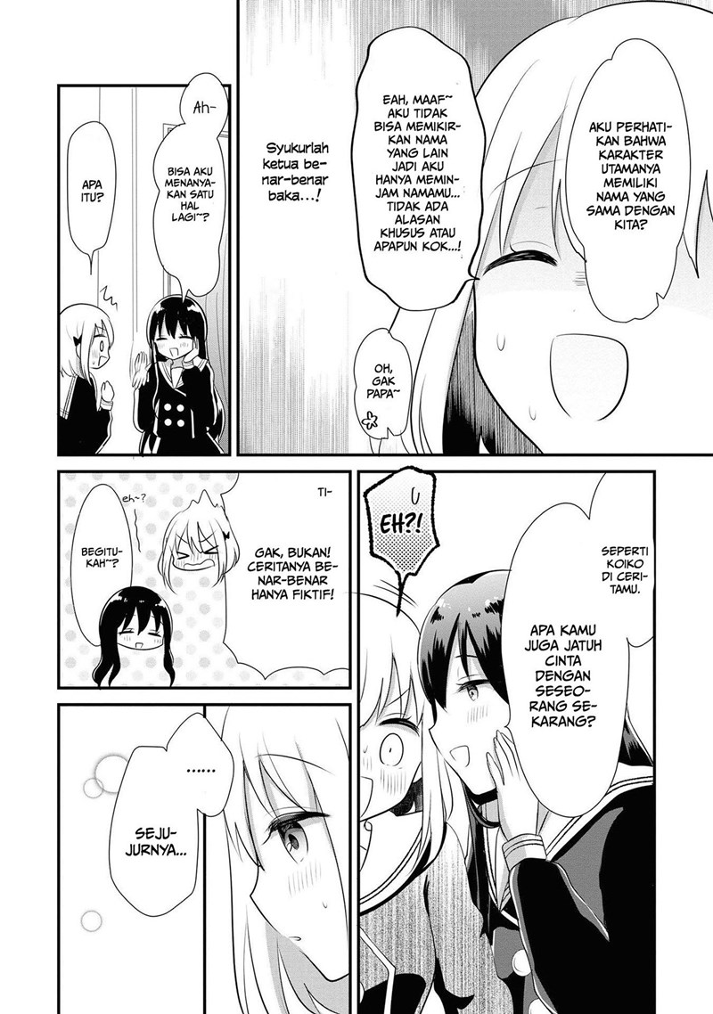 hentai-yoku-dekimashita - Chapter: 8