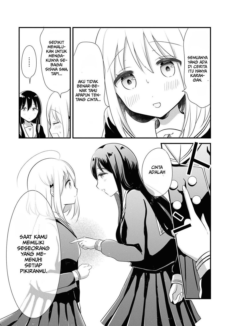 hentai-yoku-dekimashita - Chapter: 8