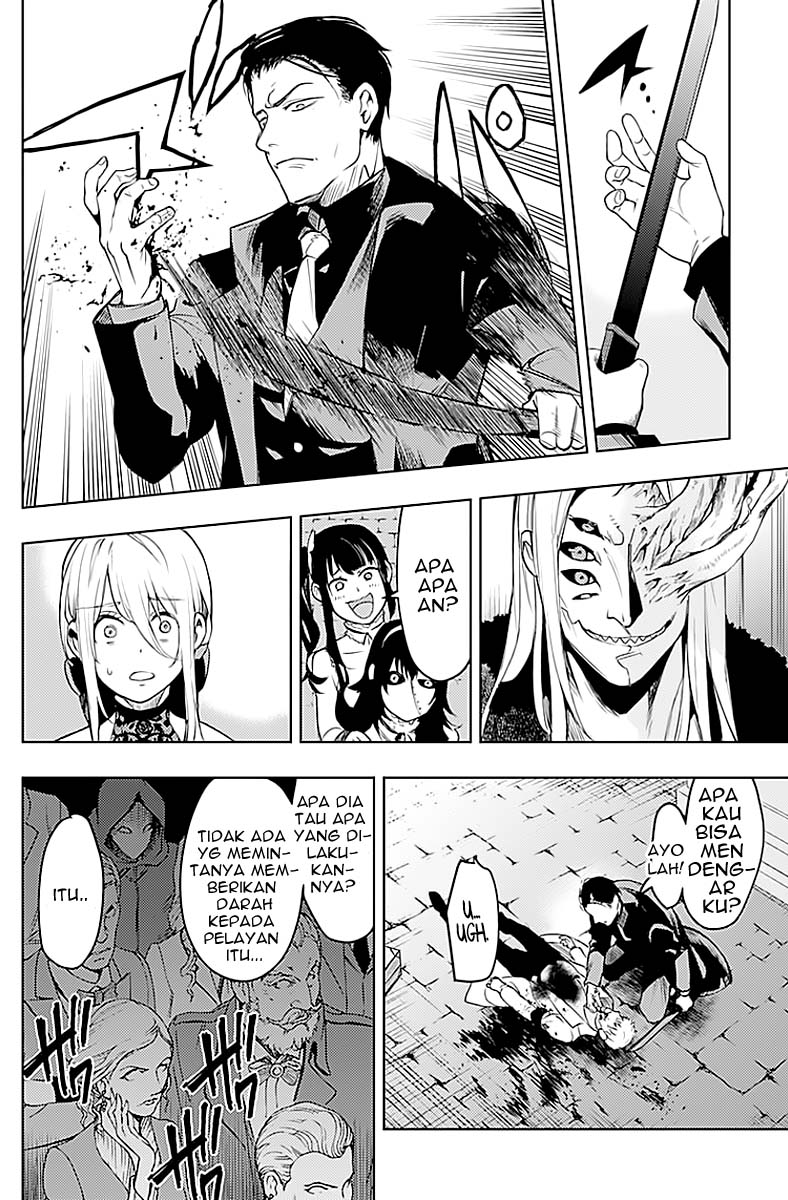 momo-the-blood-taker - Chapter: 12