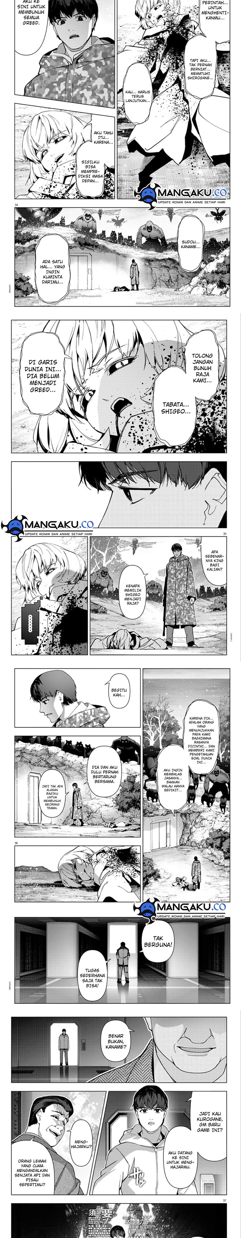 darwins-game - Chapter: 120.2