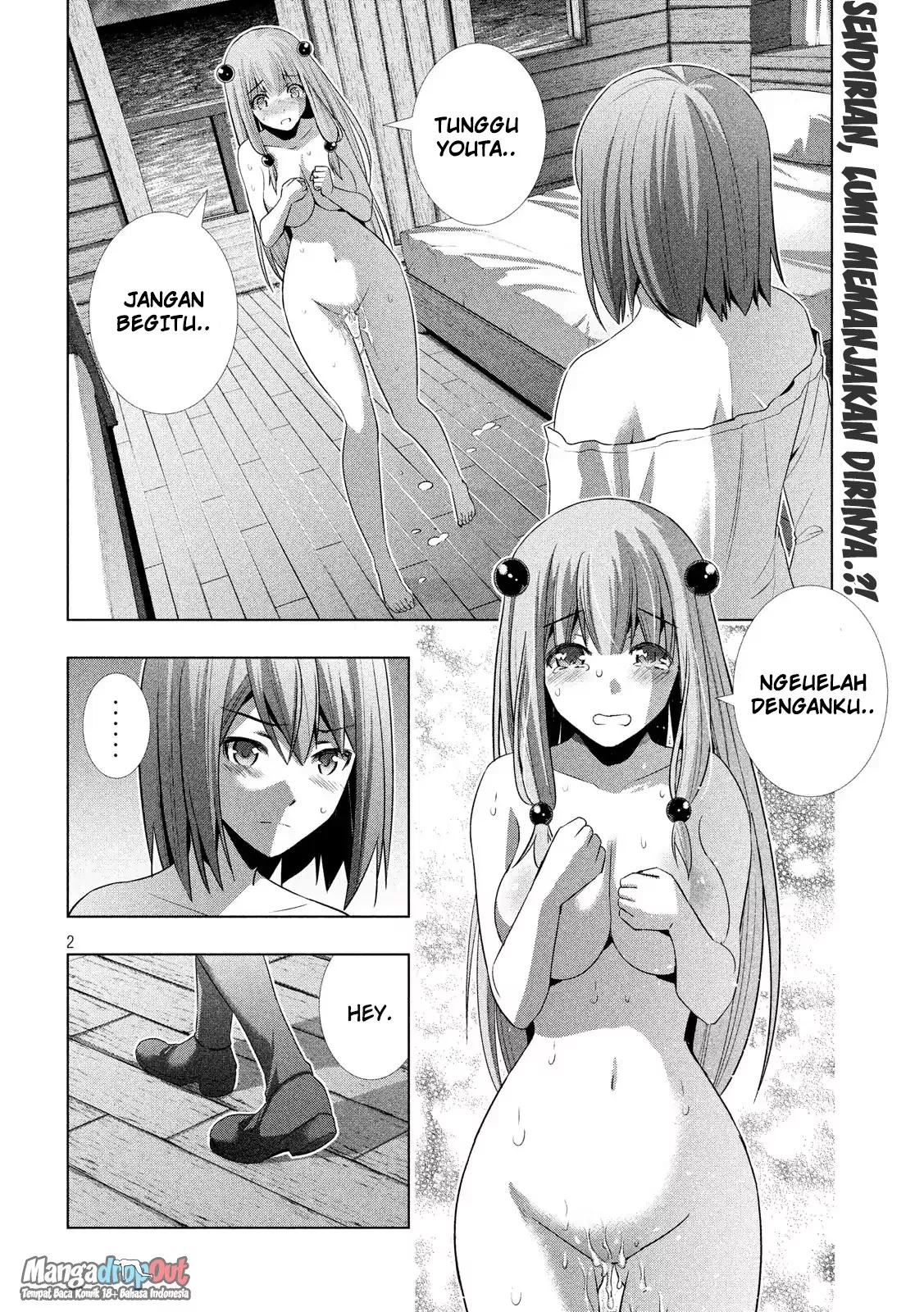 parallel-paradise - Chapter: 31