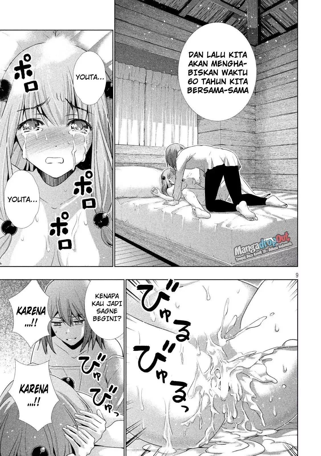 parallel-paradise - Chapter: 31