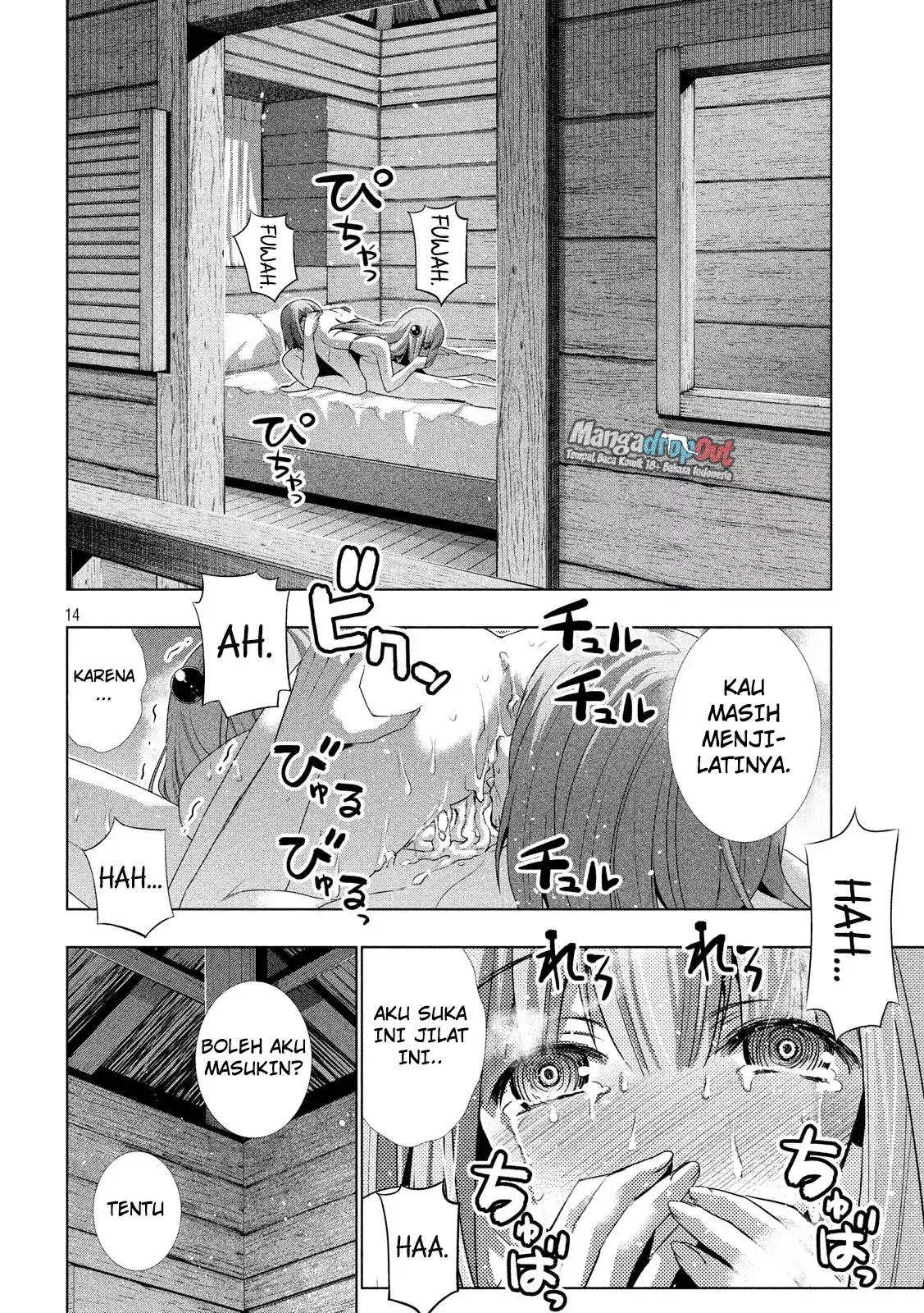 parallel-paradise - Chapter: 31