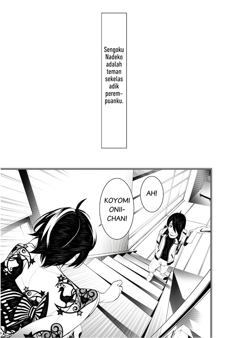 bakemonogatari - Chapter: 46