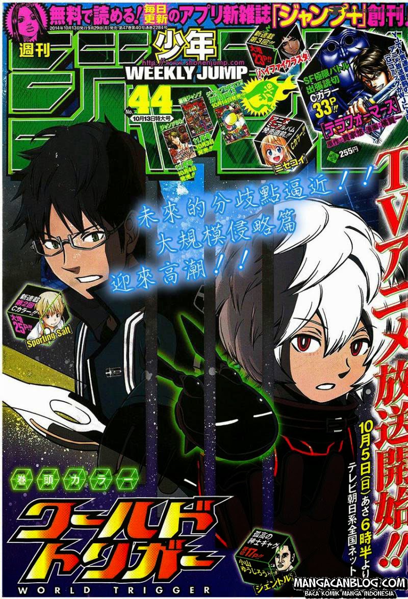 world-trigger - Chapter: 76