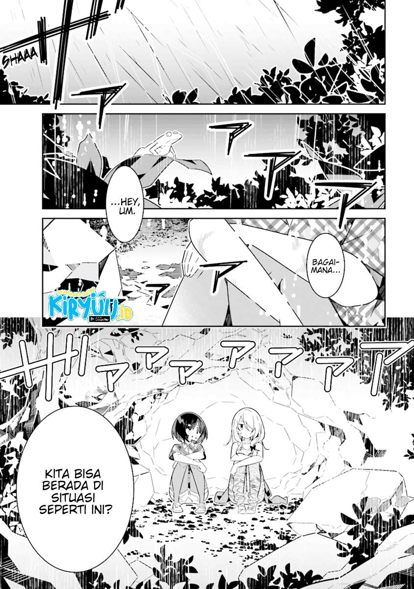 all-of-humanity-is-yuri-except-for-me - Chapter: 5.1