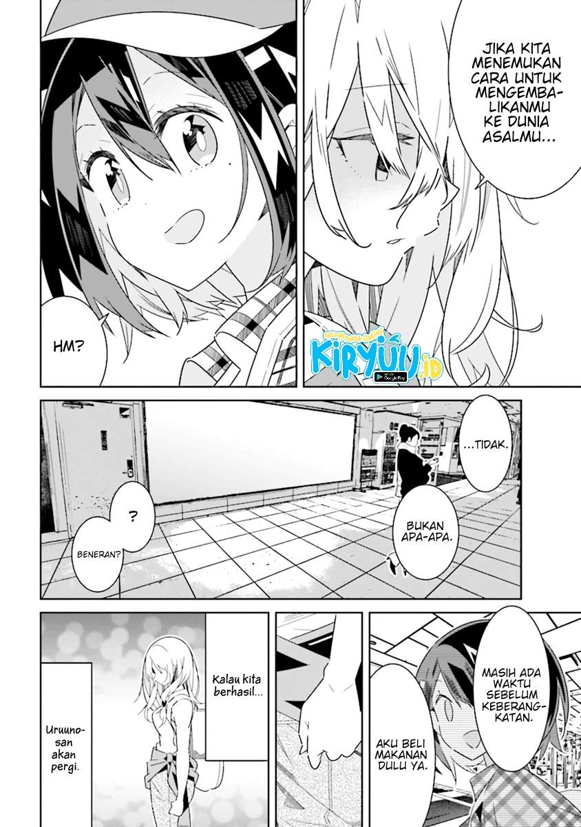 all-of-humanity-is-yuri-except-for-me - Chapter: 5.1