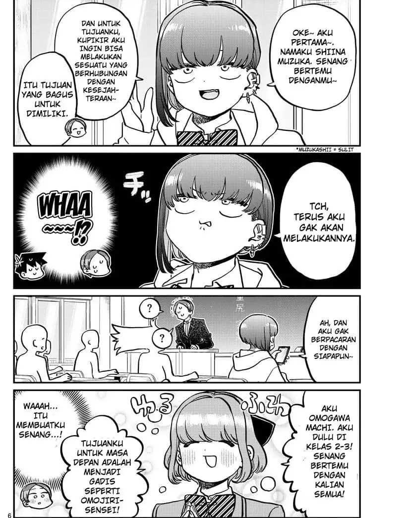 komi-san-wa-komyushou-desu - Chapter: 325