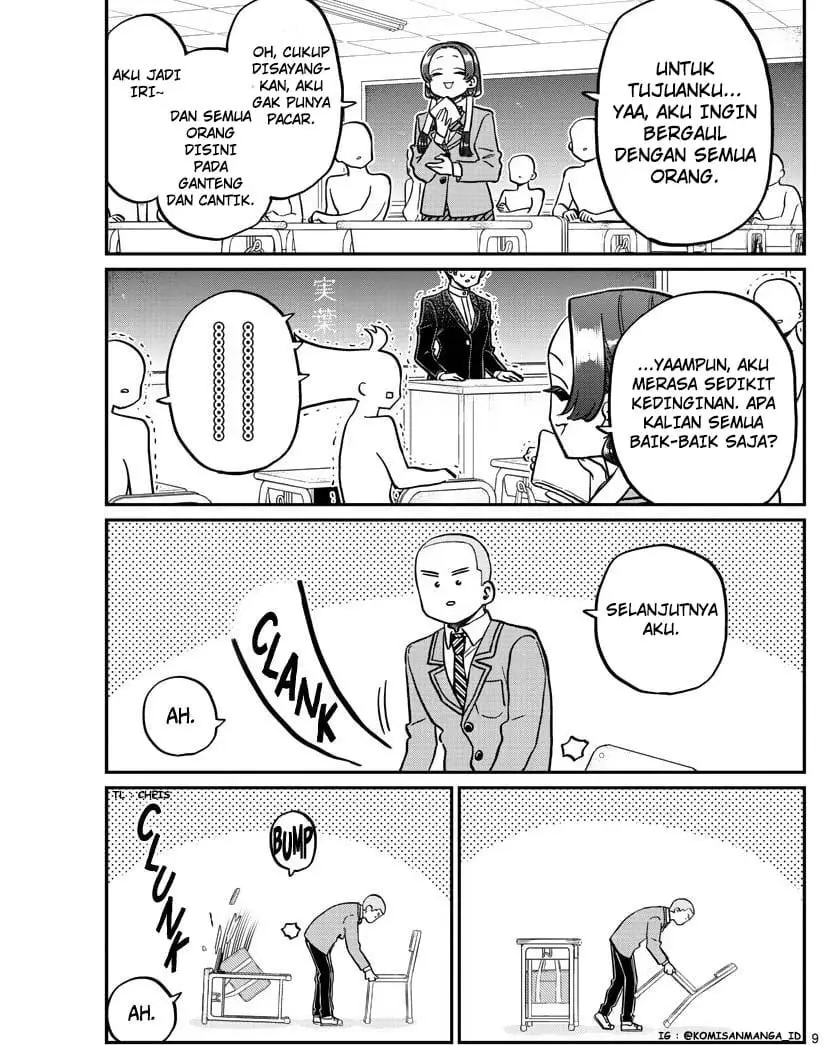 komi-san-wa-komyushou-desu - Chapter: 325