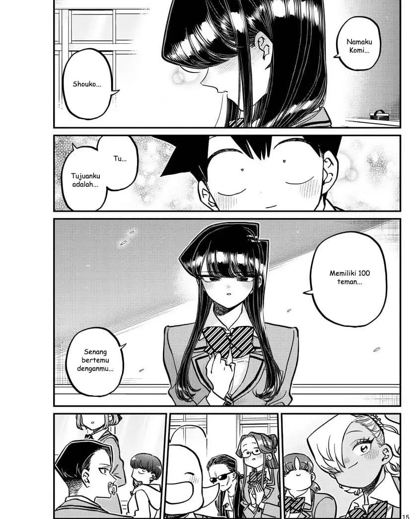 komi-san-wa-komyushou-desu - Chapter: 325