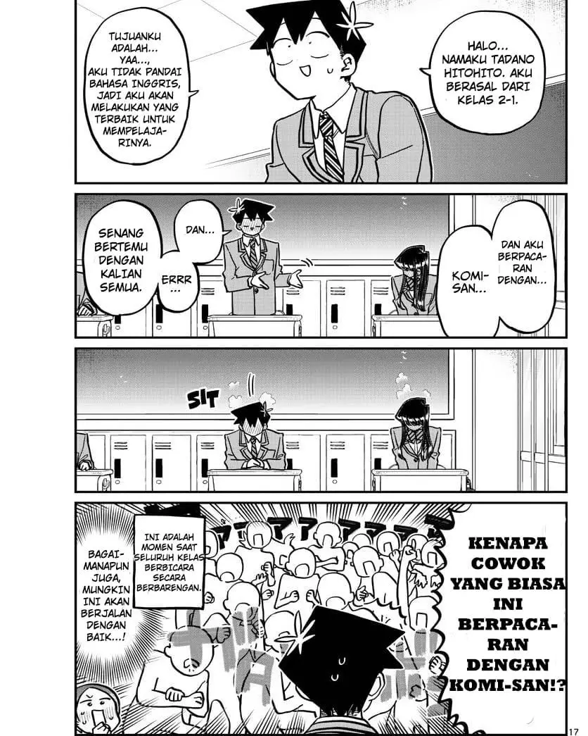 komi-san-wa-komyushou-desu - Chapter: 325