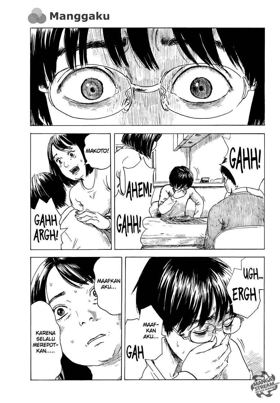 happiness - Chapter: 13