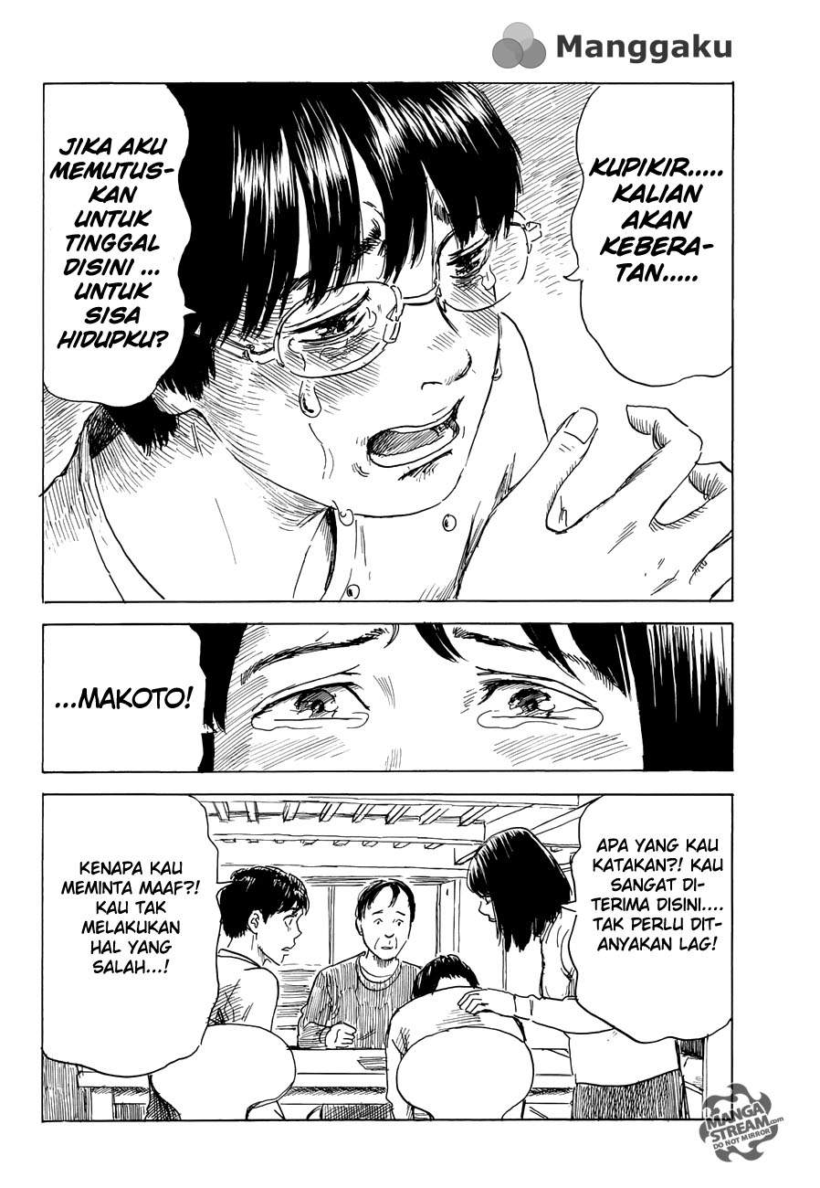 happiness - Chapter: 13