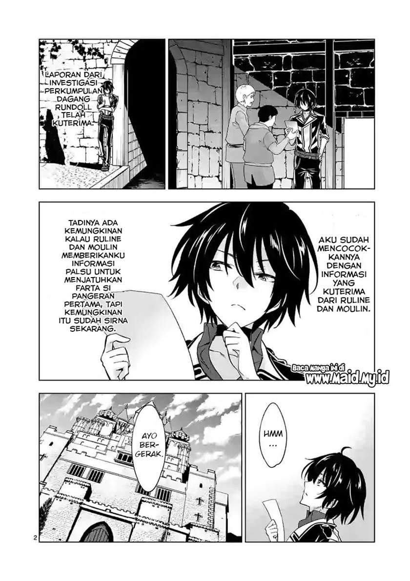 shijou-saikyou-orc-san-no-tanoshii-tanetsuke-harem-zukuri - Chapter: 50