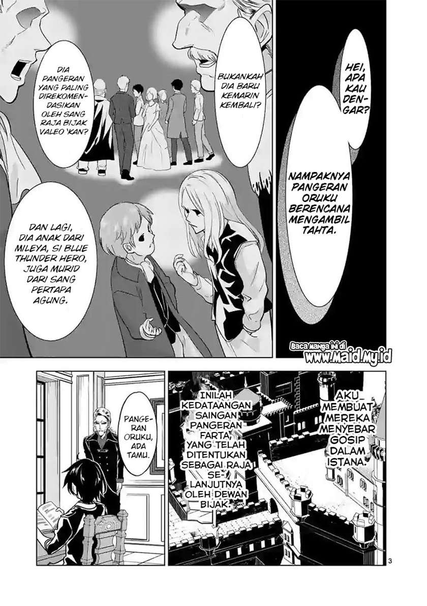 shijou-saikyou-orc-san-no-tanoshii-tanetsuke-harem-zukuri - Chapter: 50