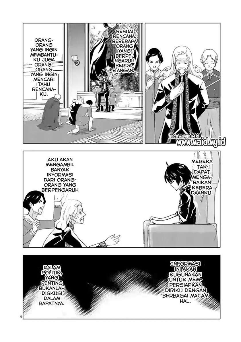 shijou-saikyou-orc-san-no-tanoshii-tanetsuke-harem-zukuri - Chapter: 50