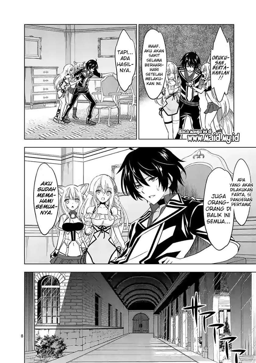 shijou-saikyou-orc-san-no-tanoshii-tanetsuke-harem-zukuri - Chapter: 50