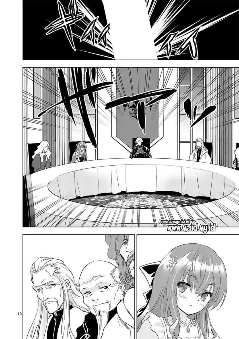 shijou-saikyou-orc-san-no-tanoshii-tanetsuke-harem-zukuri - Chapter: 50
