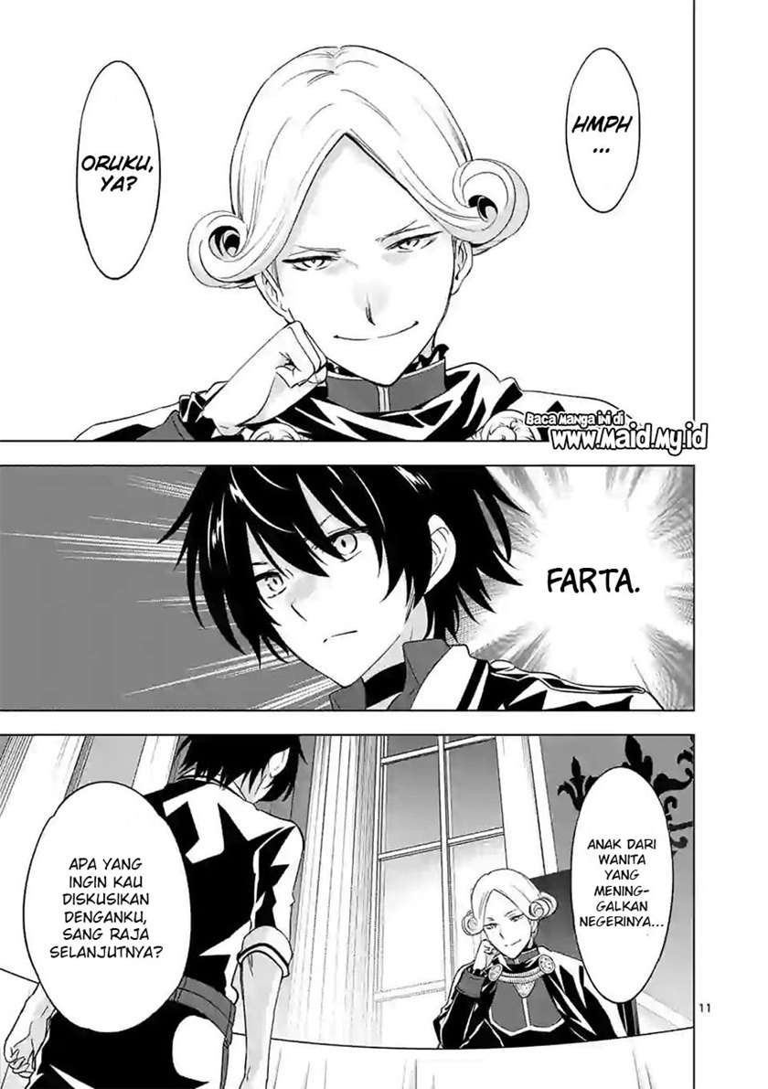 shijou-saikyou-orc-san-no-tanoshii-tanetsuke-harem-zukuri - Chapter: 50