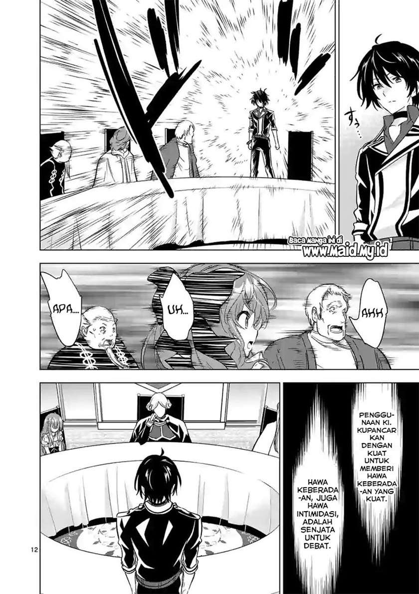 shijou-saikyou-orc-san-no-tanoshii-tanetsuke-harem-zukuri - Chapter: 50