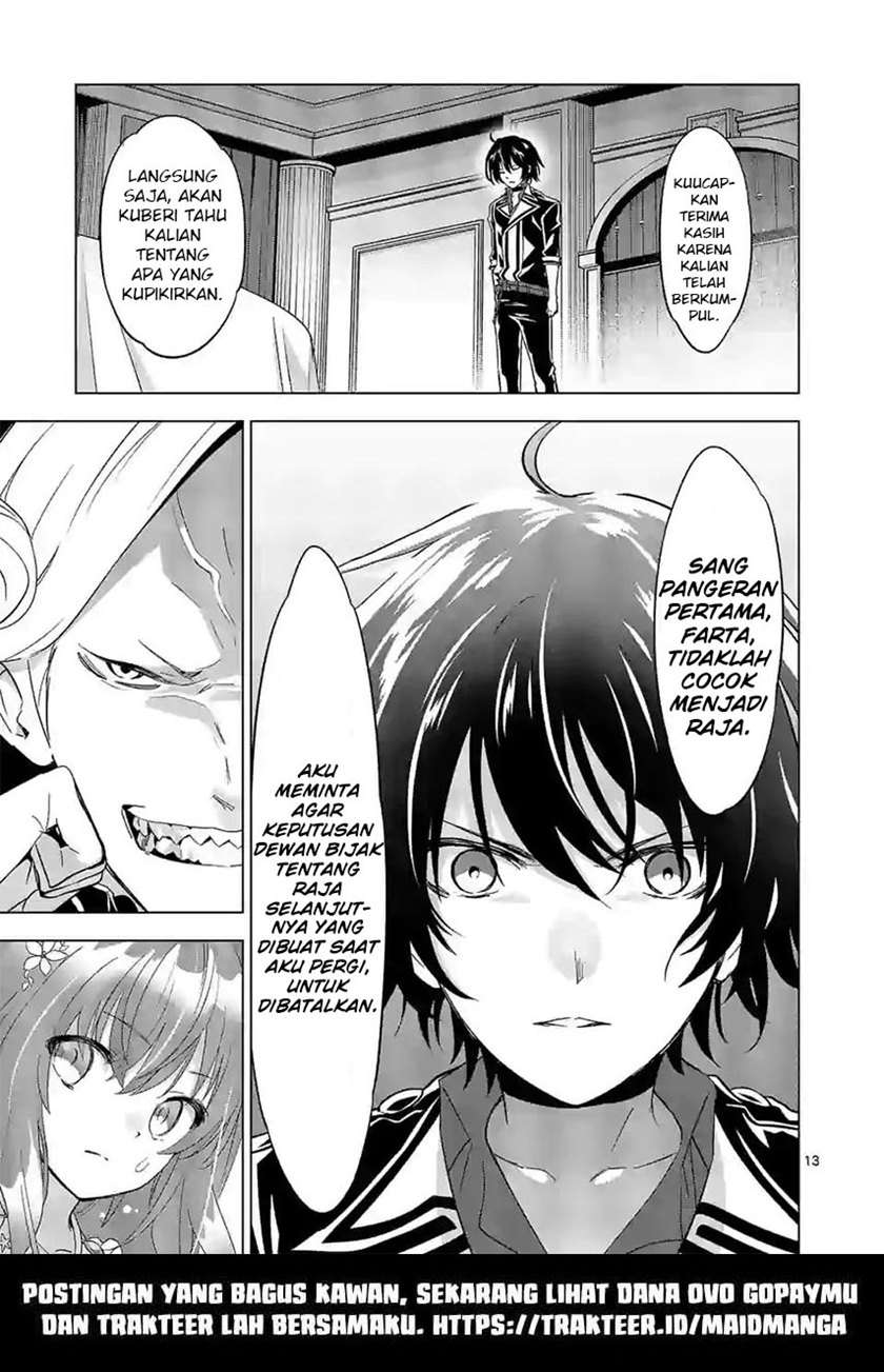 shijou-saikyou-orc-san-no-tanoshii-tanetsuke-harem-zukuri - Chapter: 50