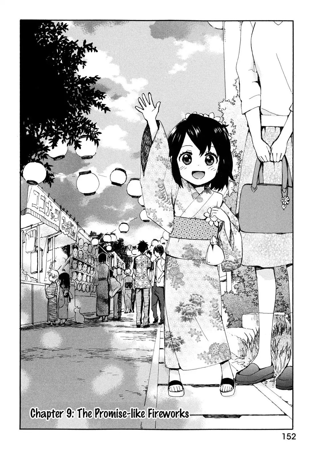 roujoteki-shoujo-hinata-chan - Chapter: 9