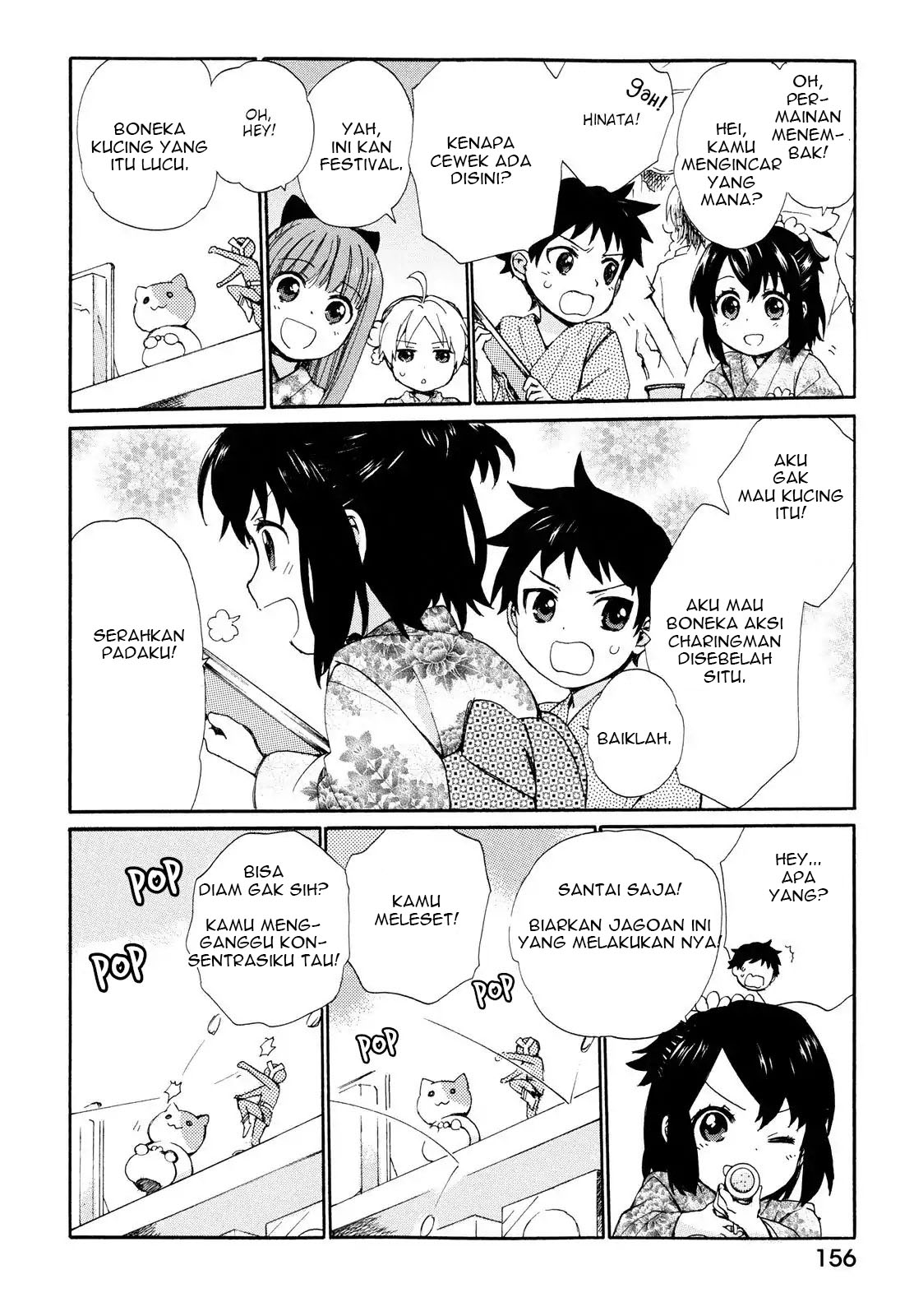 roujoteki-shoujo-hinata-chan - Chapter: 9