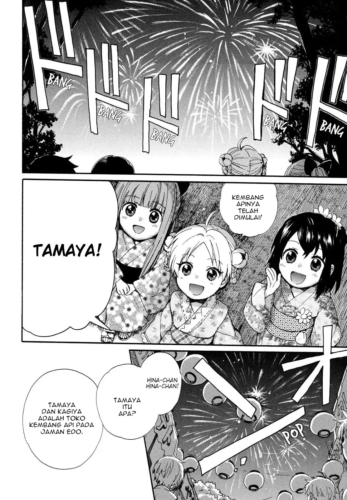 roujoteki-shoujo-hinata-chan - Chapter: 9