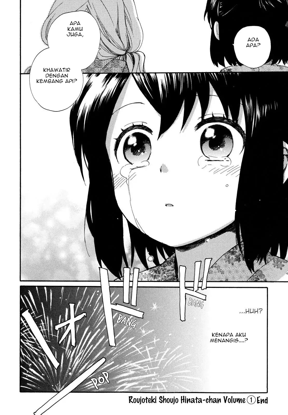 roujoteki-shoujo-hinata-chan - Chapter: 9