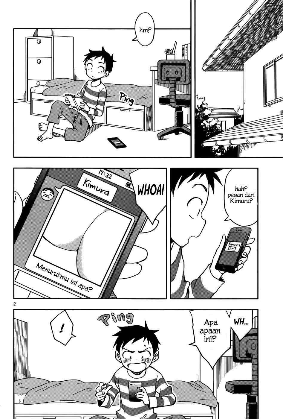 karakai-jouzu-no-takagi-san - Chapter: 77