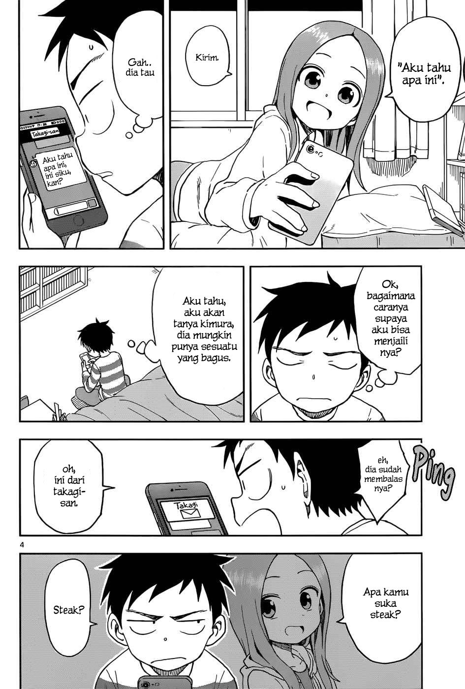 karakai-jouzu-no-takagi-san - Chapter: 77