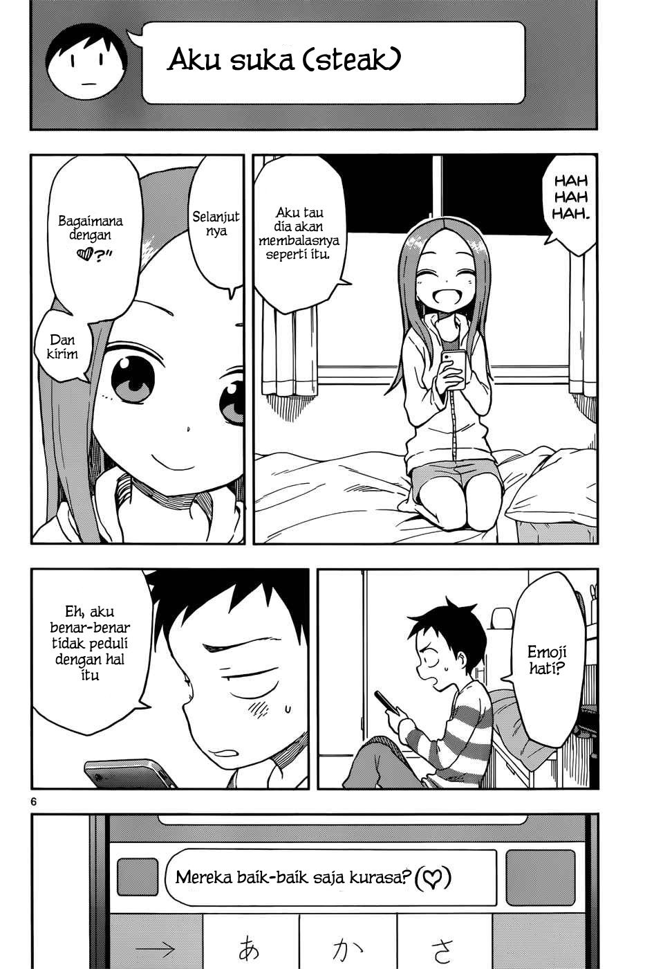 karakai-jouzu-no-takagi-san - Chapter: 77