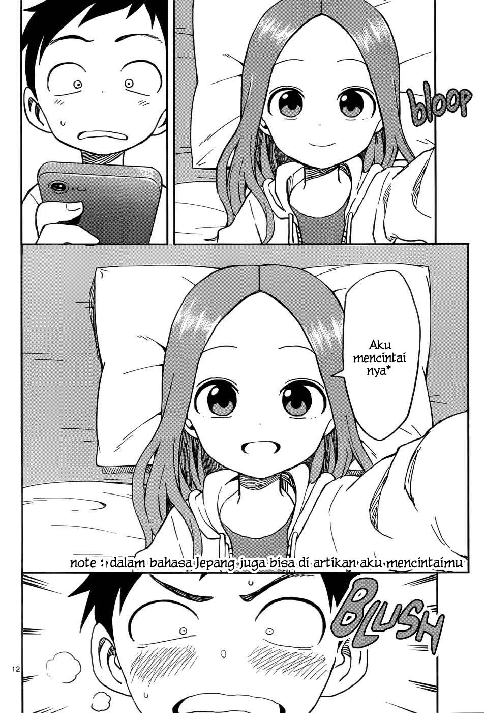 karakai-jouzu-no-takagi-san - Chapter: 77