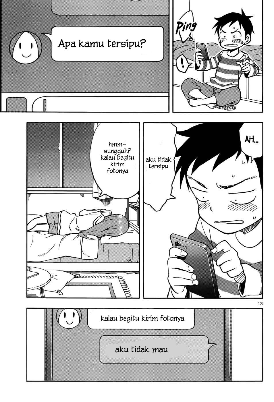 karakai-jouzu-no-takagi-san - Chapter: 77