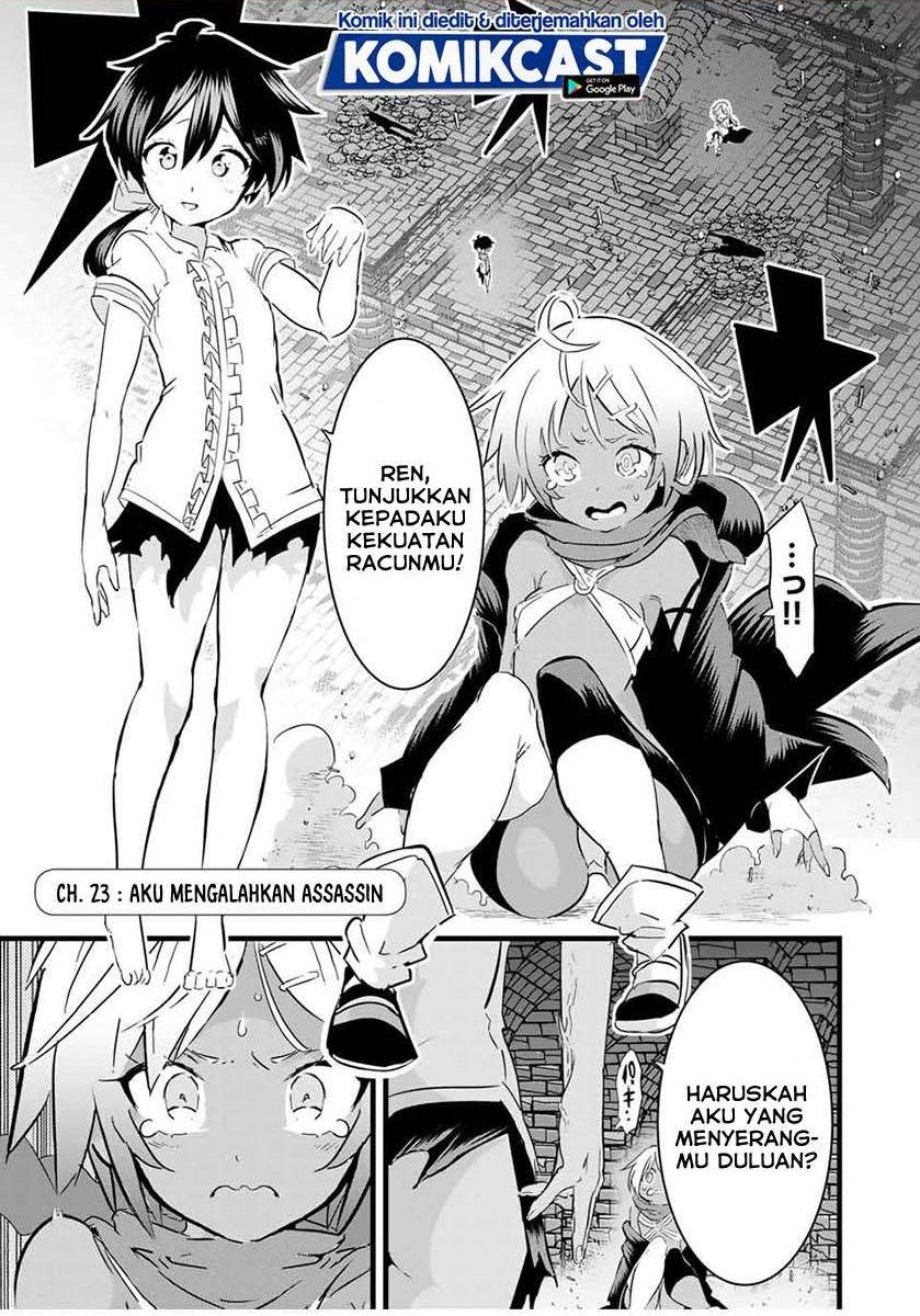 tensei-shitara-dai-nana-ouji-dattanode-kimamani-majutsu-o-kiwamemasu - Chapter: 23