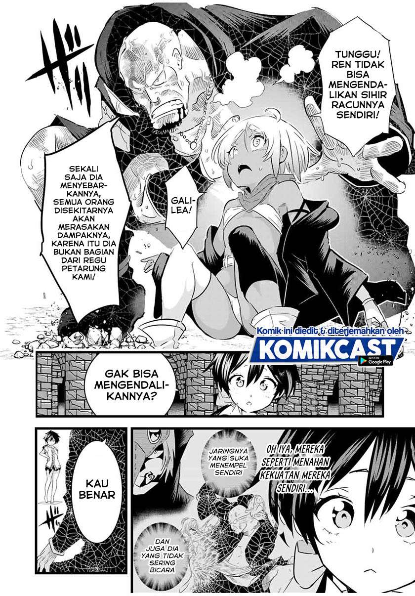 tensei-shitara-dai-nana-ouji-dattanode-kimamani-majutsu-o-kiwamemasu - Chapter: 23