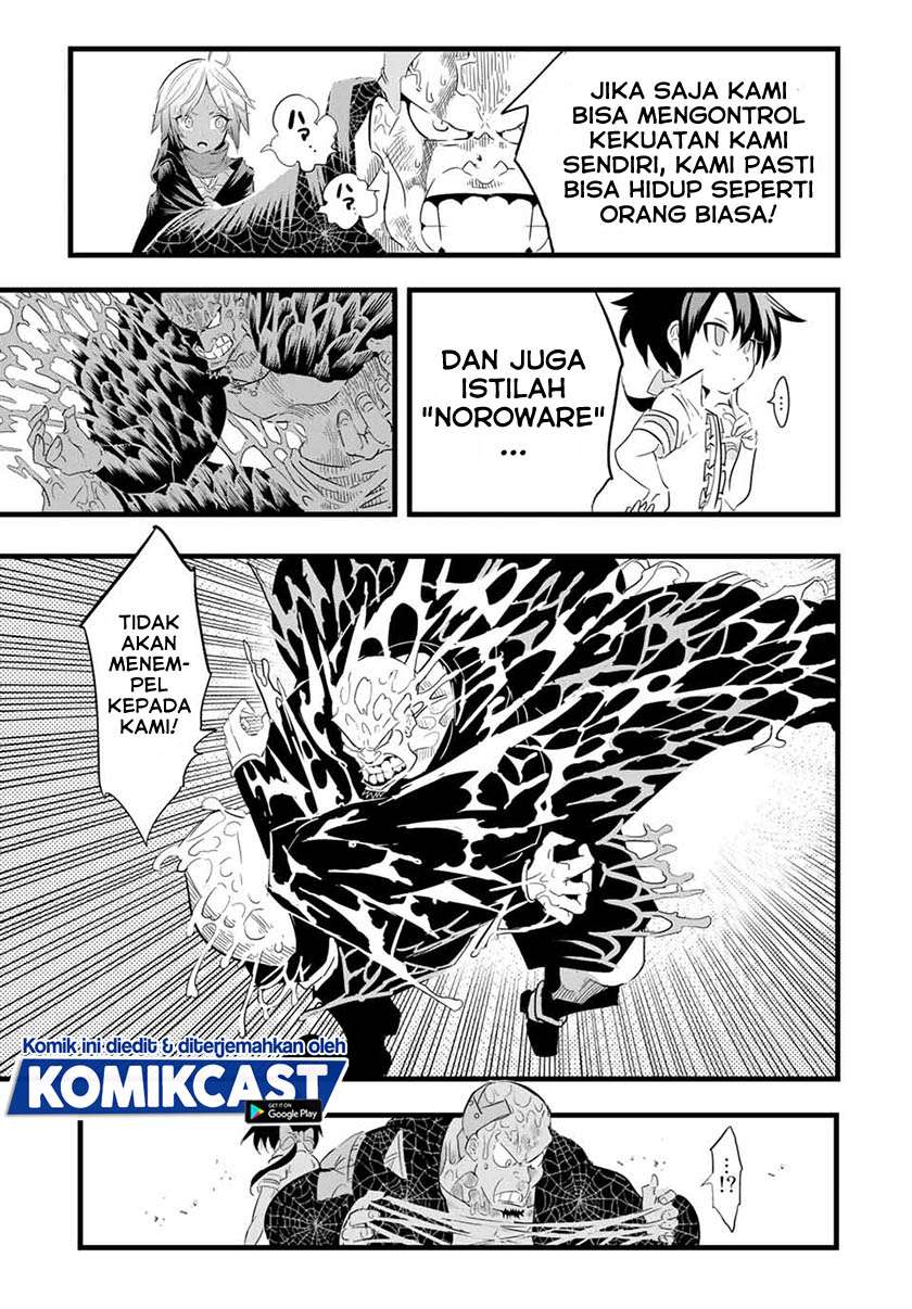 tensei-shitara-dai-nana-ouji-dattanode-kimamani-majutsu-o-kiwamemasu - Chapter: 23