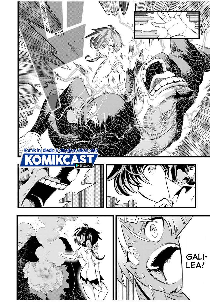 tensei-shitara-dai-nana-ouji-dattanode-kimamani-majutsu-o-kiwamemasu - Chapter: 23
