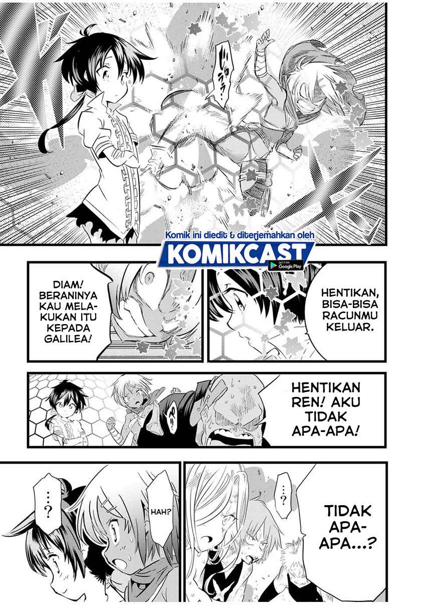 tensei-shitara-dai-nana-ouji-dattanode-kimamani-majutsu-o-kiwamemasu - Chapter: 23