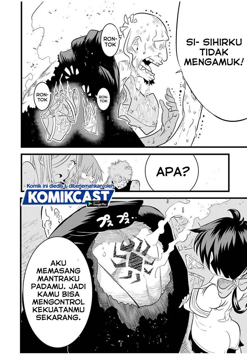 tensei-shitara-dai-nana-ouji-dattanode-kimamani-majutsu-o-kiwamemasu - Chapter: 23