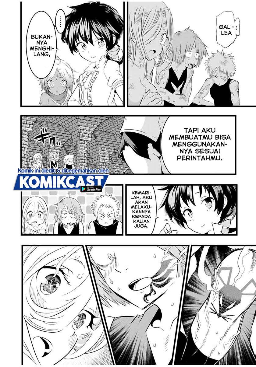 tensei-shitara-dai-nana-ouji-dattanode-kimamani-majutsu-o-kiwamemasu - Chapter: 23