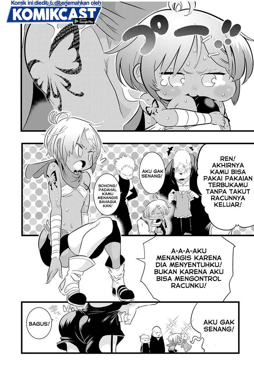 tensei-shitara-dai-nana-ouji-dattanode-kimamani-majutsu-o-kiwamemasu - Chapter: 23