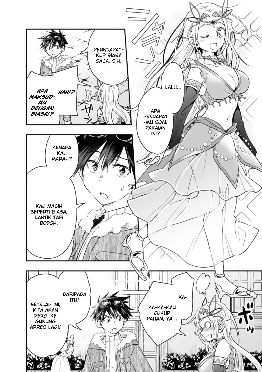 isekai-monster-breeder - Chapter: 37