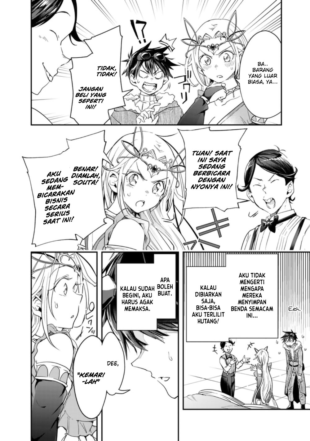 isekai-monster-breeder - Chapter: 37