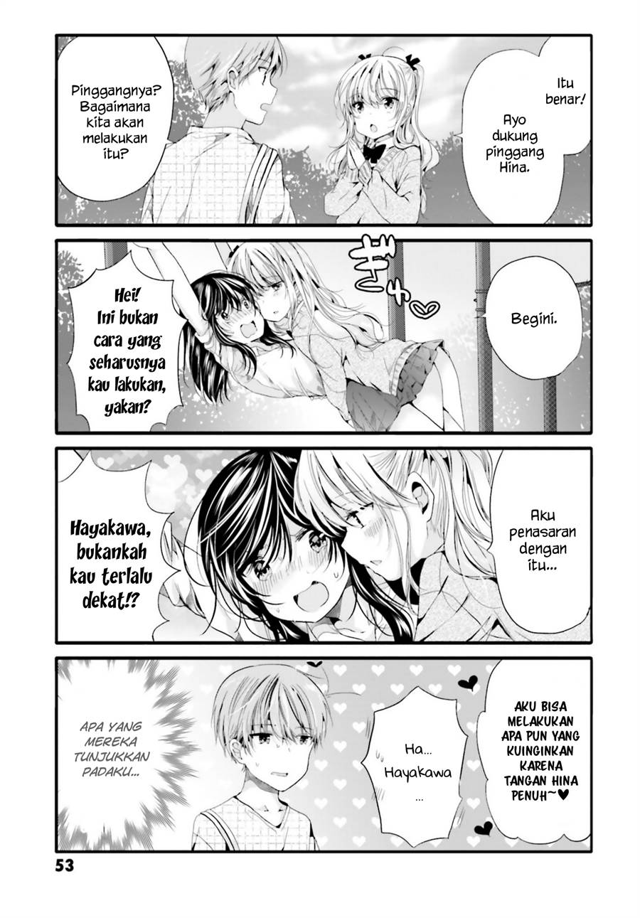 uchi-no-hentai-maid-ni-osowareteru - Chapter: 86