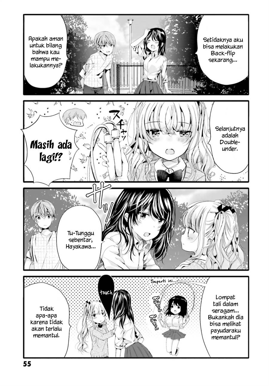 uchi-no-hentai-maid-ni-osowareteru - Chapter: 86