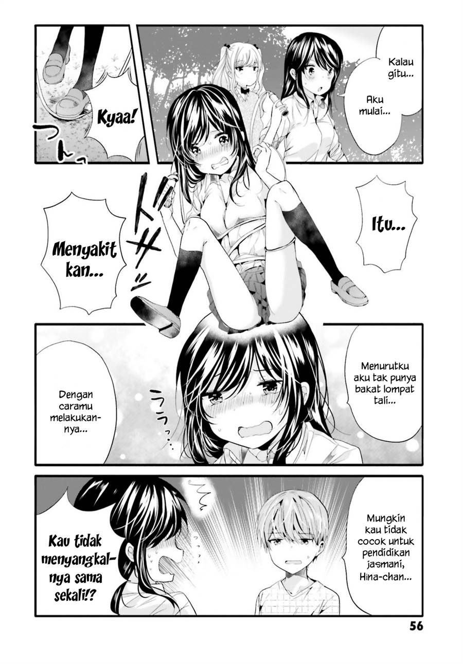 uchi-no-hentai-maid-ni-osowareteru - Chapter: 86