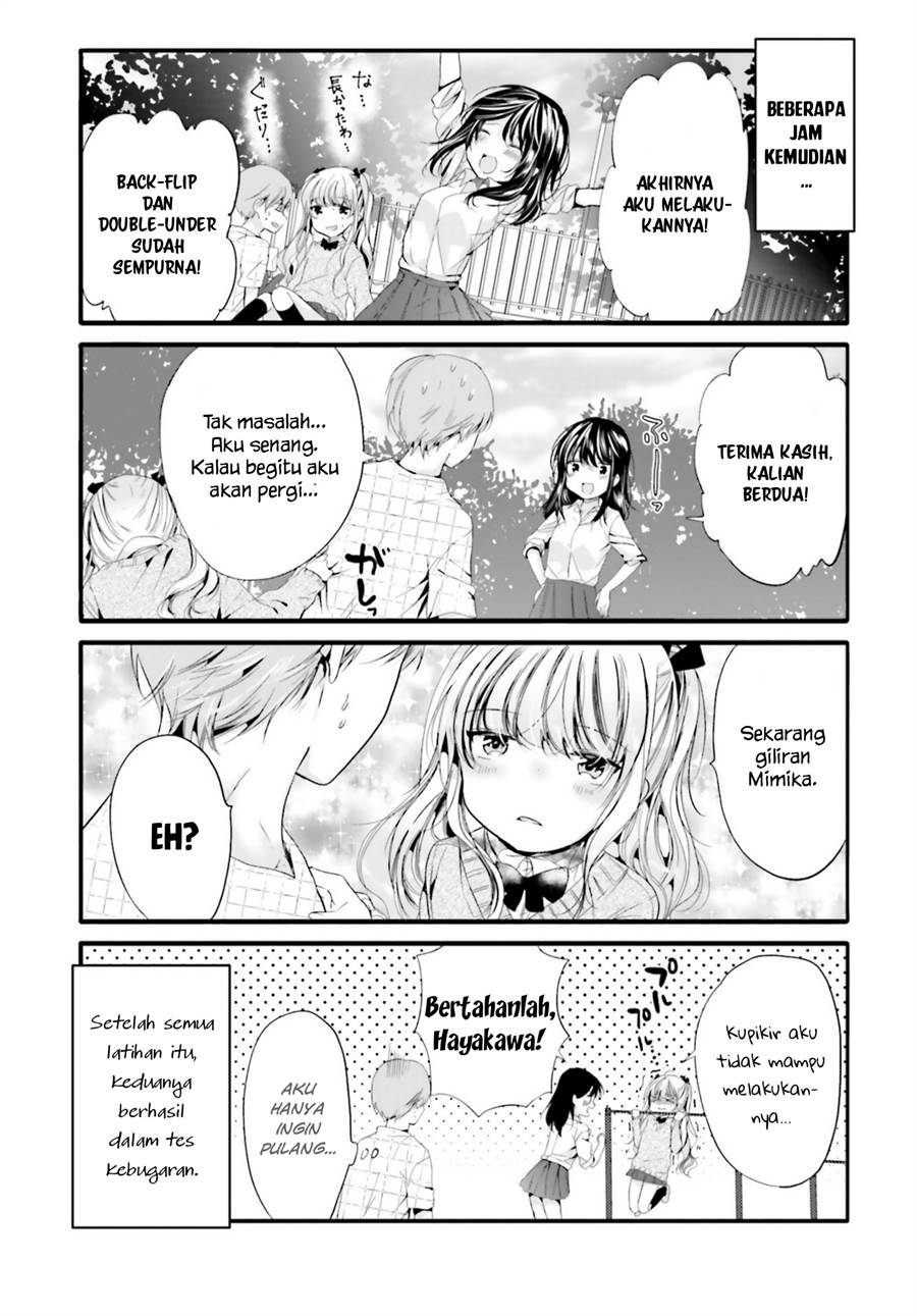 uchi-no-hentai-maid-ni-osowareteru - Chapter: 86