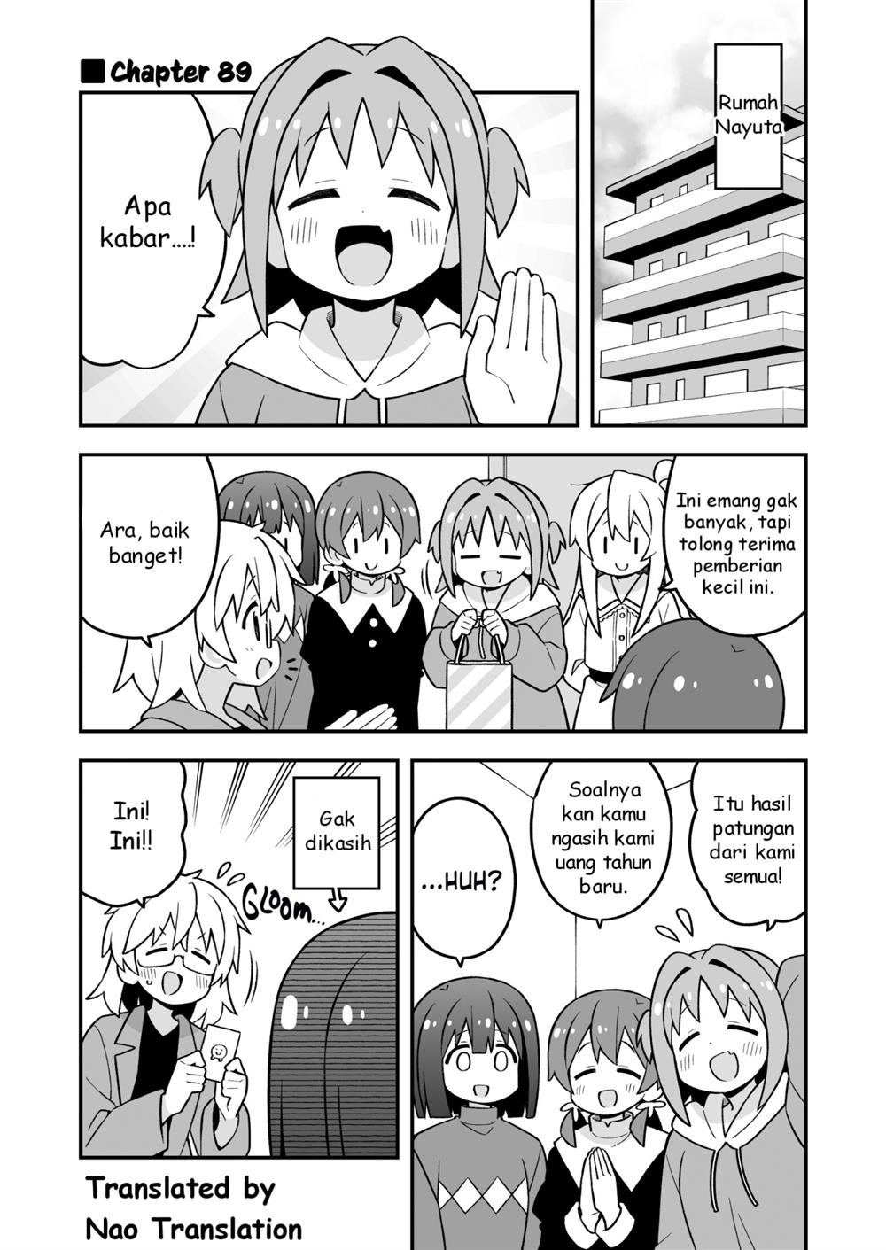 onii-chan-wa-oshimai - Chapter: 89