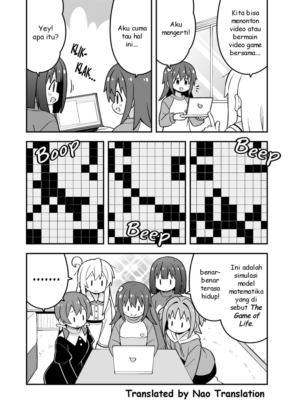 onii-chan-wa-oshimai - Chapter: 89